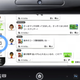Illustration for article titled How the Wii U Handles Comments